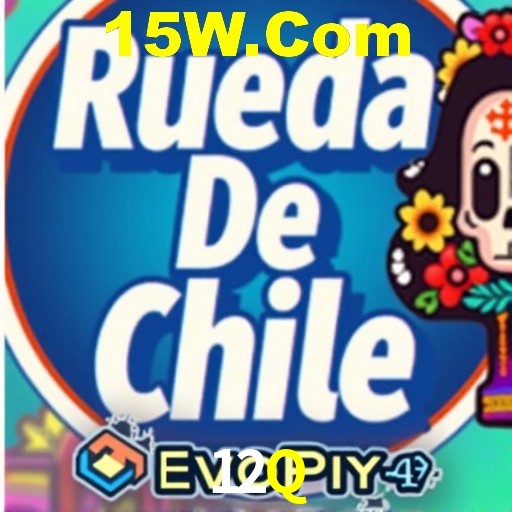 12Q — tela de envio de sugestão dentro do aplicativo oficial